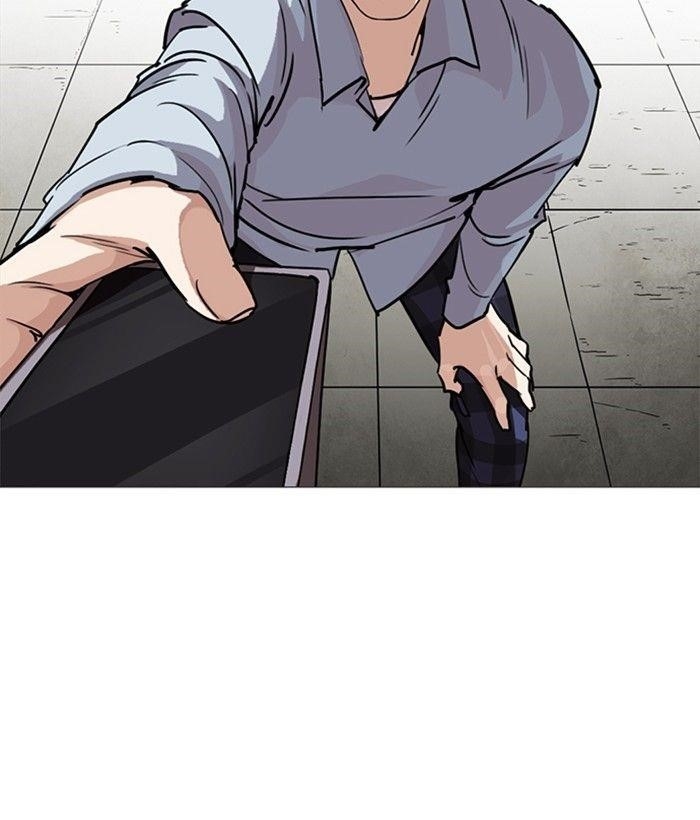 Lookism Chapter 245 - Page 136 in English