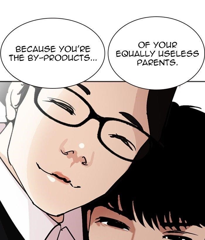 Lookism Chapter 245 - Page 14 in English