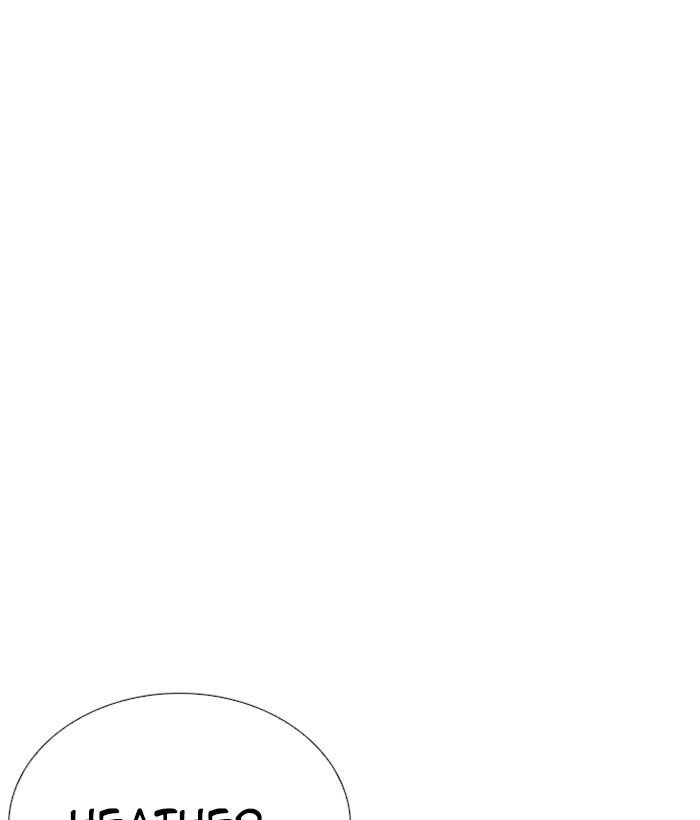 Lookism Chapter 245 - Page 138 in English