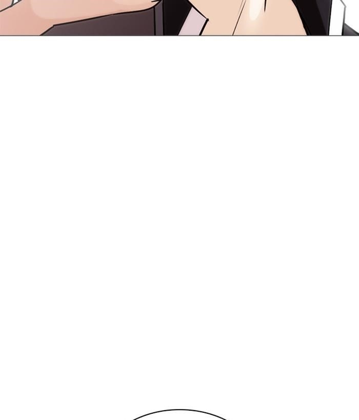 Lookism Chapter 245 - Page 140 in English