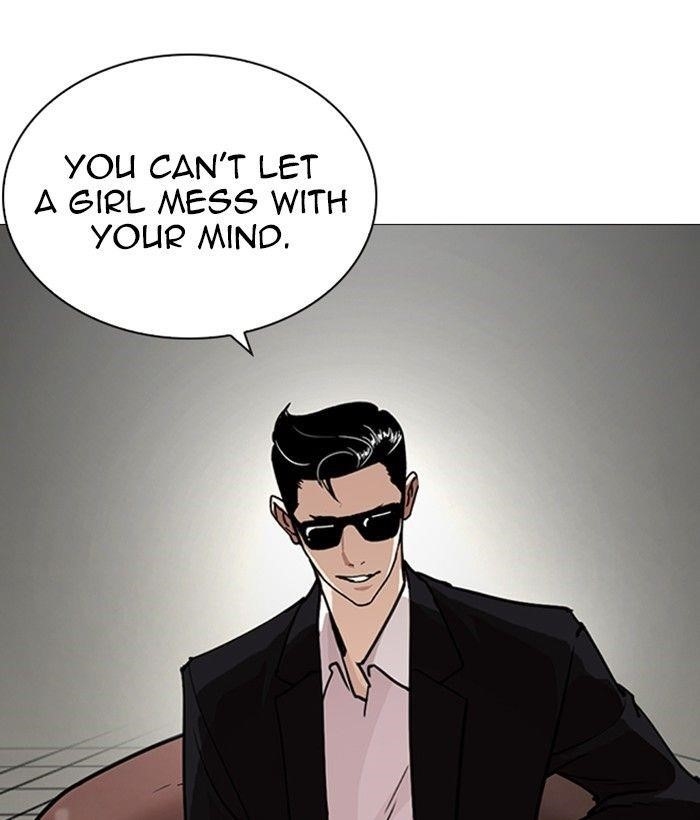 Lookism Chapter 245 - Page 142 in English