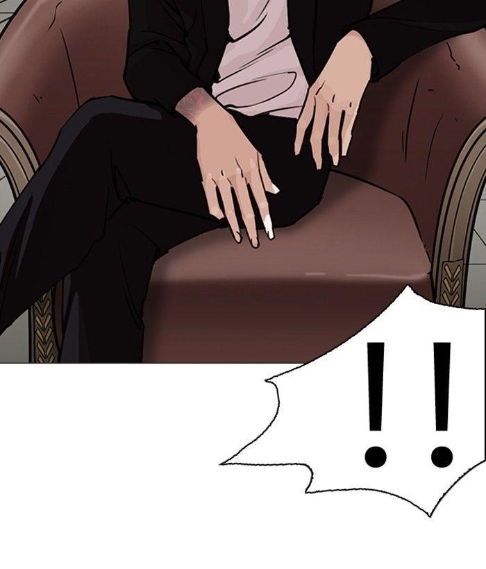 Lookism Chapter 245 - Page 143 in English