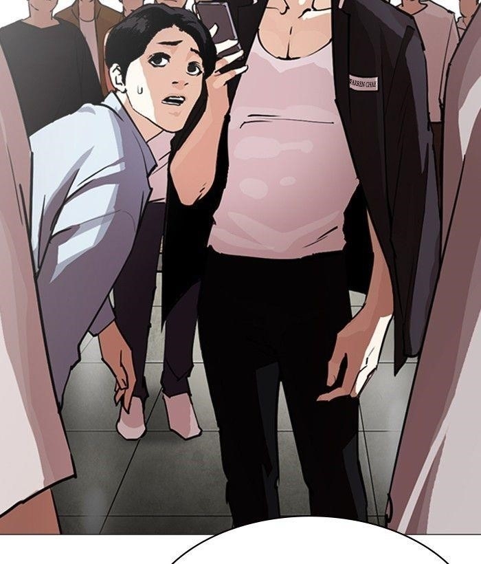 Lookism Chapter 245 - Page 145 in English