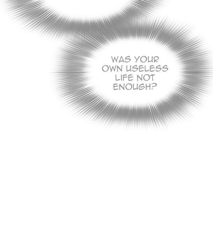 Lookism Chapter 245 - Page 152 in English