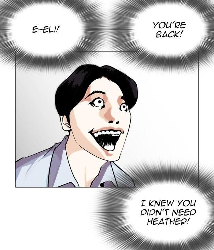 Lookism Chapter 245 - Page 159 in English
