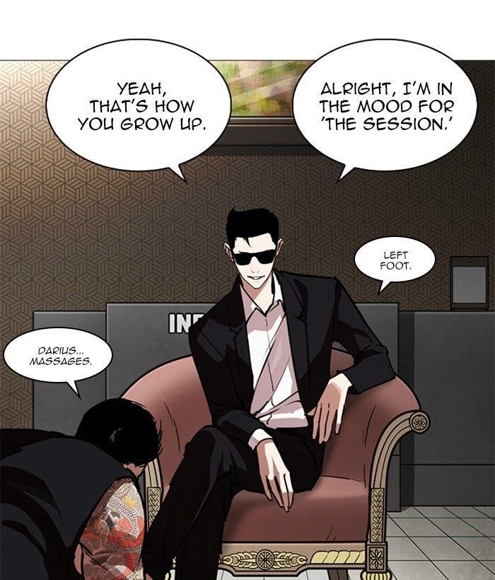 Lookism Chapter 245 - Page 161 in English