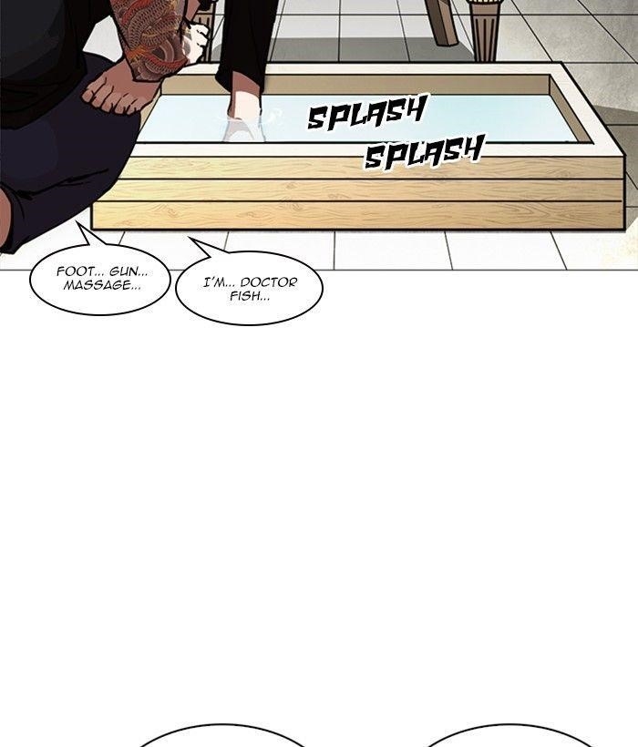 Lookism Chapter 245 - Page 162 in English