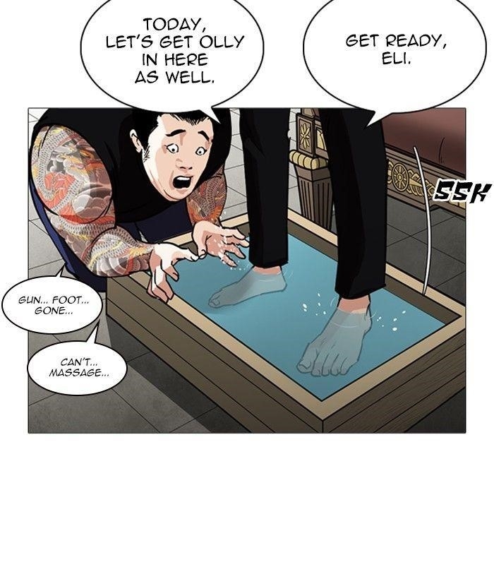 Lookism Chapter 245 - Page 163 in English