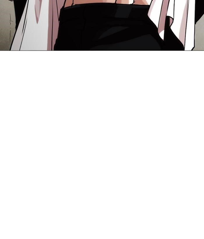 Lookism Chapter 245 - Page 166 in English