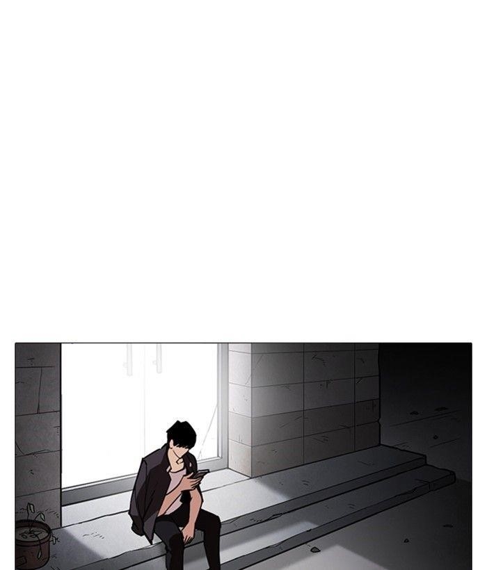 Lookism Chapter 245 - Page 168 in English