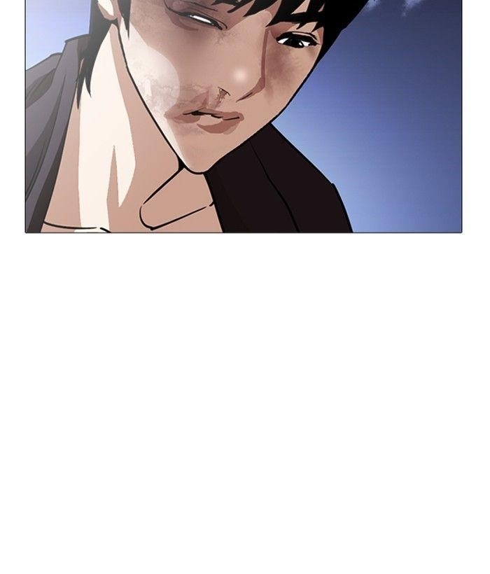 Lookism Chapter 245 - Page 170 in English