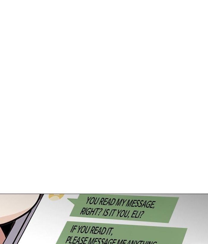 Lookism Chapter 245 - Page 172 in English