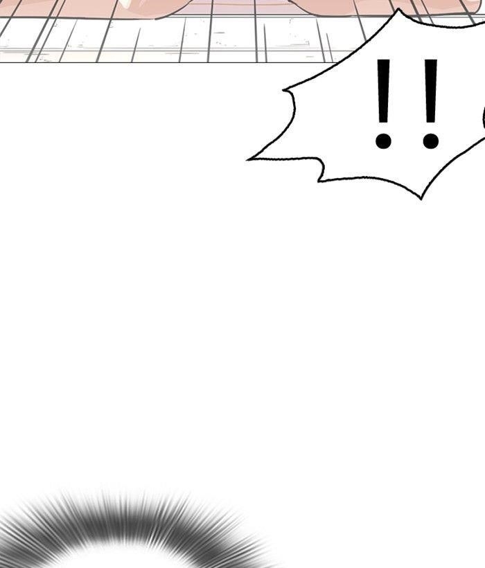Lookism Chapter 245 - Page 179 in English