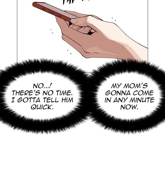 Lookism Chapter 245 - Page 184 in English