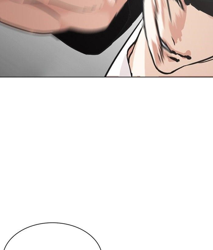 Lookism Chapter 245 - Page 19 in English