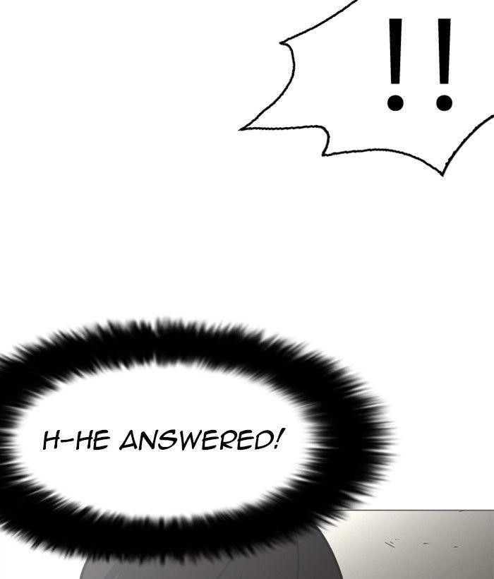 Lookism Chapter 245 - Page 190 in English