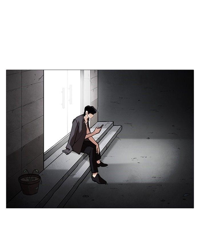 Lookism Chapter 245 - Page 194 in English