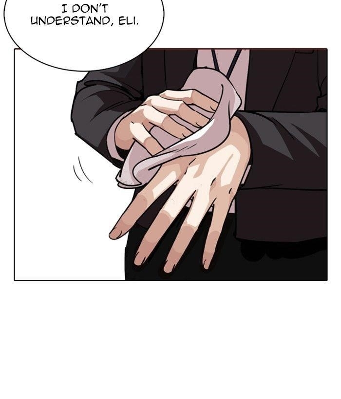 Lookism Chapter 245 - Page 20 in English
