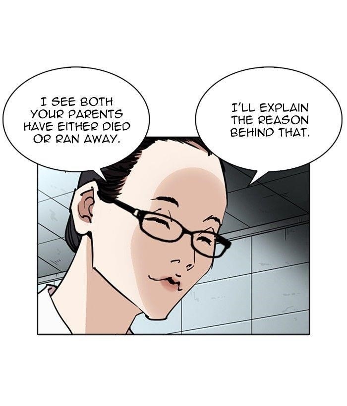 Lookism Chapter 245 - Page 25 in English