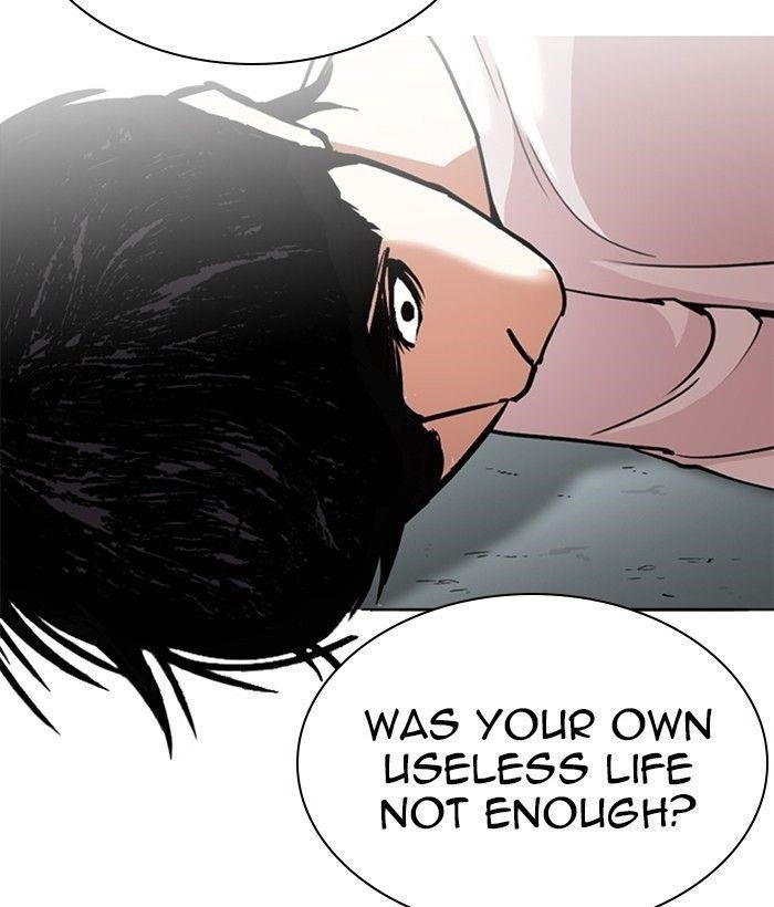 Lookism Chapter 245 - Page 29 in English