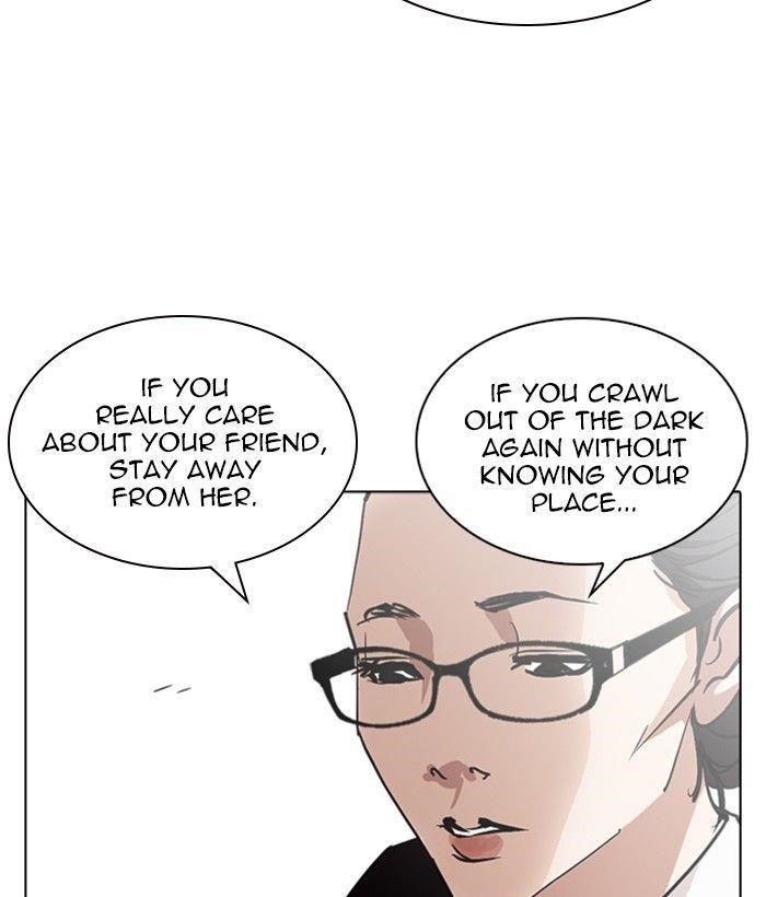 Lookism Chapter 245 - Page 30 in English