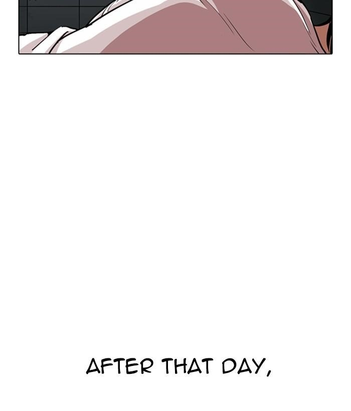 Lookism Chapter 245 - Page 37 in English
