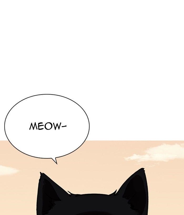 Lookism Chapter 245 - Page 38 in English
