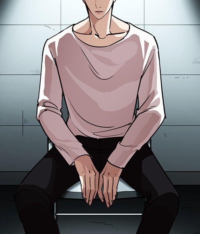 Lookism Chapter 245 - Page 4 in English