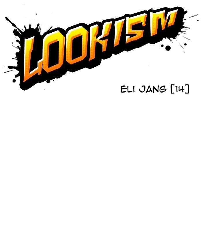 Lookism Chapter 245 - Page 40 in English