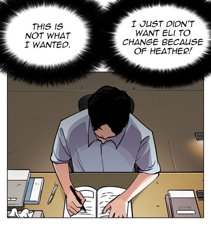 Lookism Chapter 245 - Page 46 in English