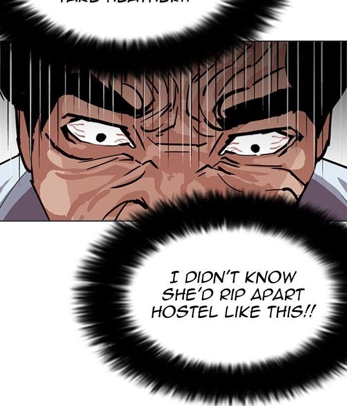 Lookism Chapter 245 - Page 48 in English