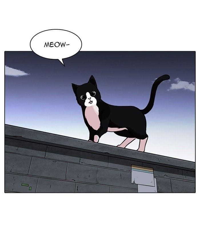 Lookism Chapter 245 - Page 52 in English