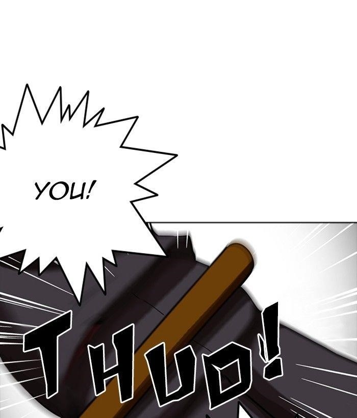 Lookism Chapter 245 - Page 53 in English