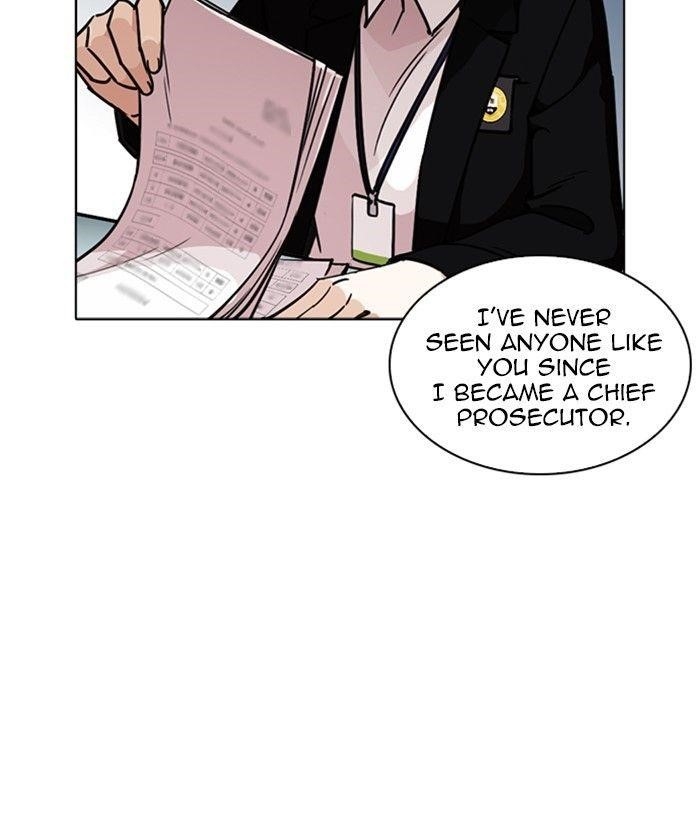 Lookism Chapter 245 - Page 6 in English