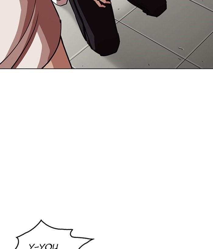 Lookism Chapter 245 - Page 62 in English