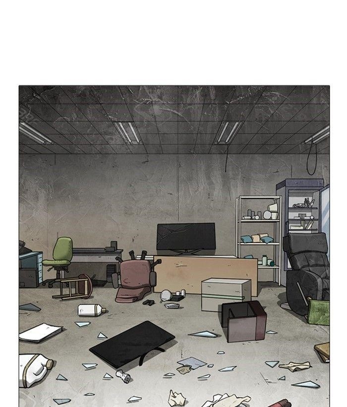Lookism Chapter 245 - Page 73 in English