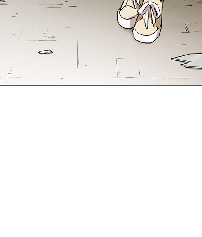 Lookism Chapter 245 - Page 82 in English