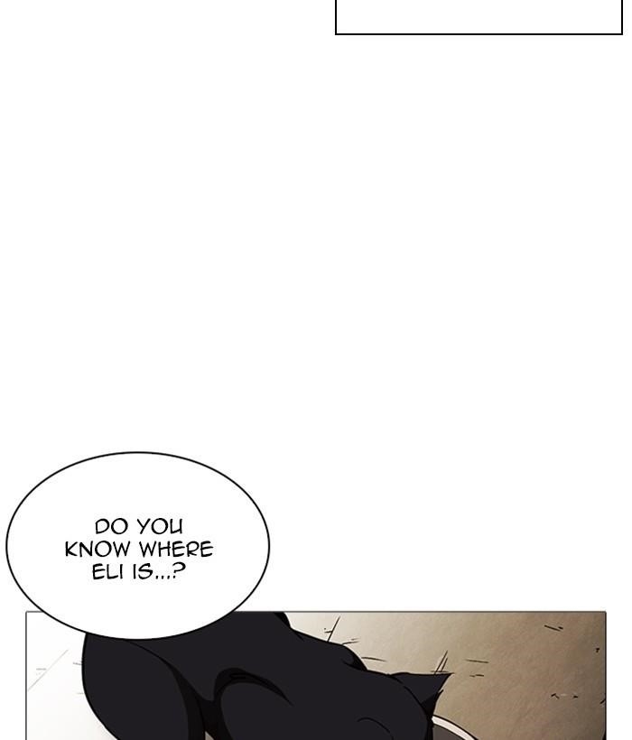 Lookism Chapter 245 - Page 84 in English