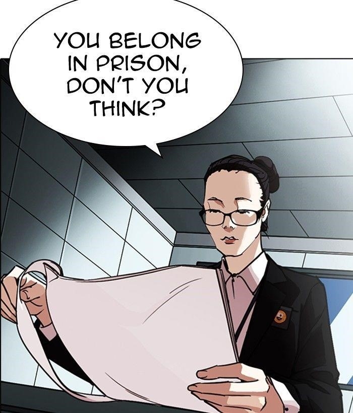 Lookism Chapter 245 - Page 9 in English