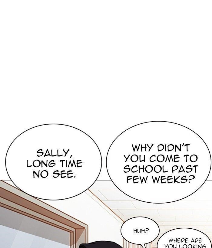 Lookism Chapter 245 - Page 88 in English