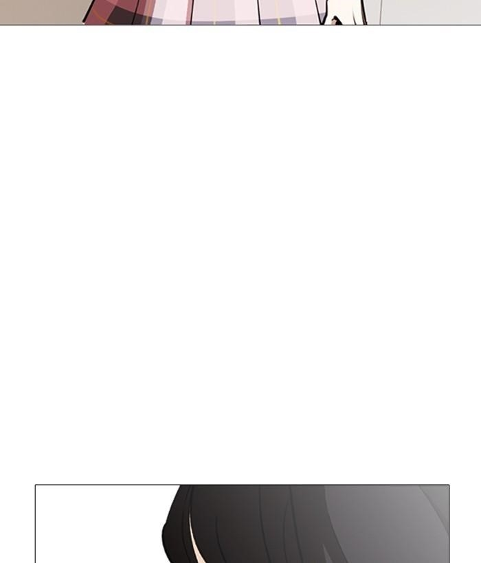 Lookism Chapter 245 - Page 90 in English