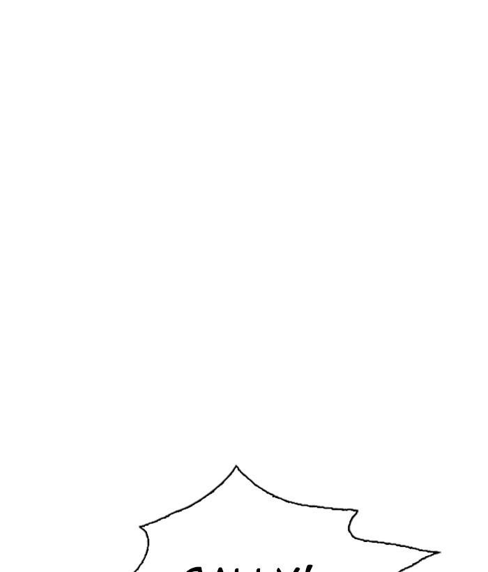Lookism Chapter 245 - Page 96 in English