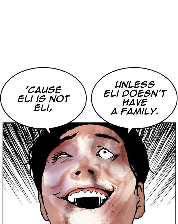 Lookism Chapter 246 - Page 98 in English