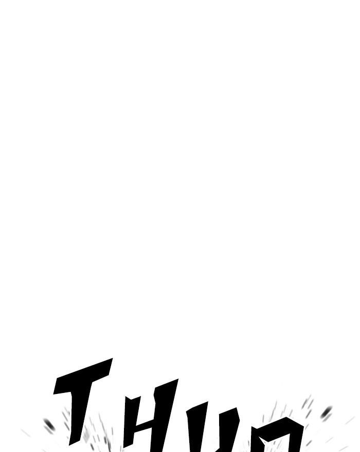 Lookism Chapter 246 - Page 105 in English