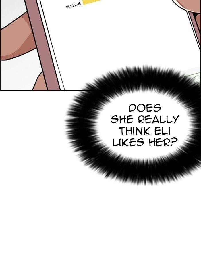 Lookism Chapter 246 - Page 11 in English