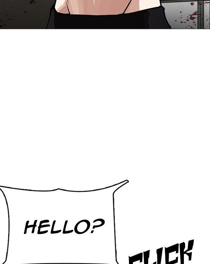 Lookism Chapter 246 - Page 112 in English
