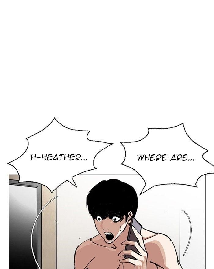 Lookism Chapter 246 - Page 114 in English