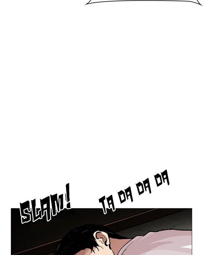 Lookism Chapter 246 - Page 119 in English