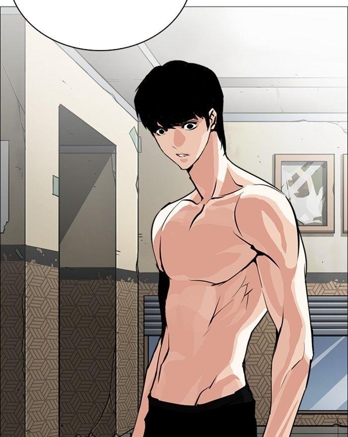 Lookism Chapter 246 - Page 125 in English