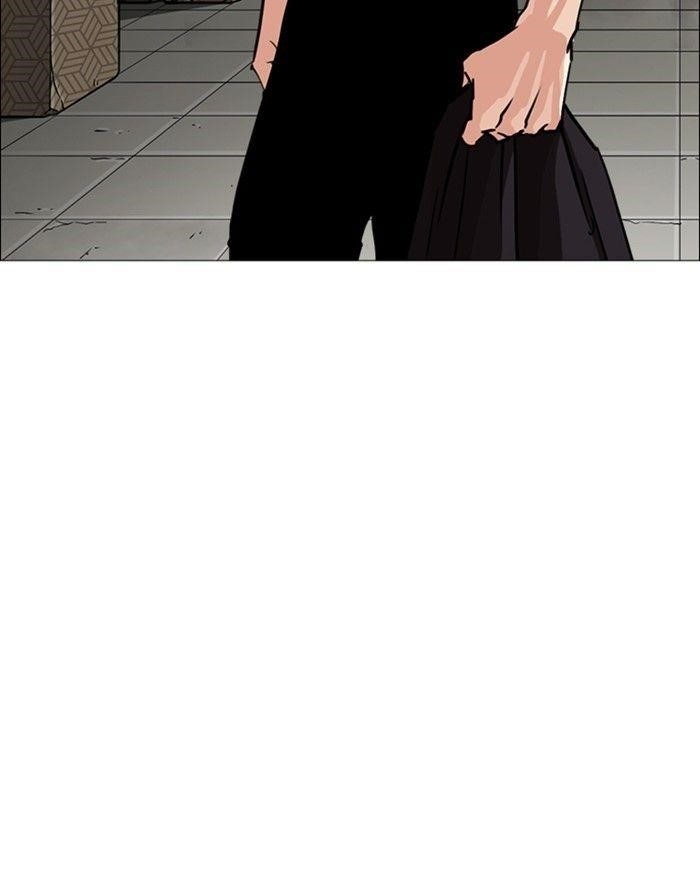 Lookism Chapter 246 - Page 126 in English